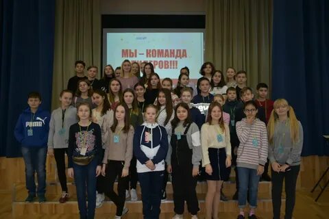 Школа 2025 главная