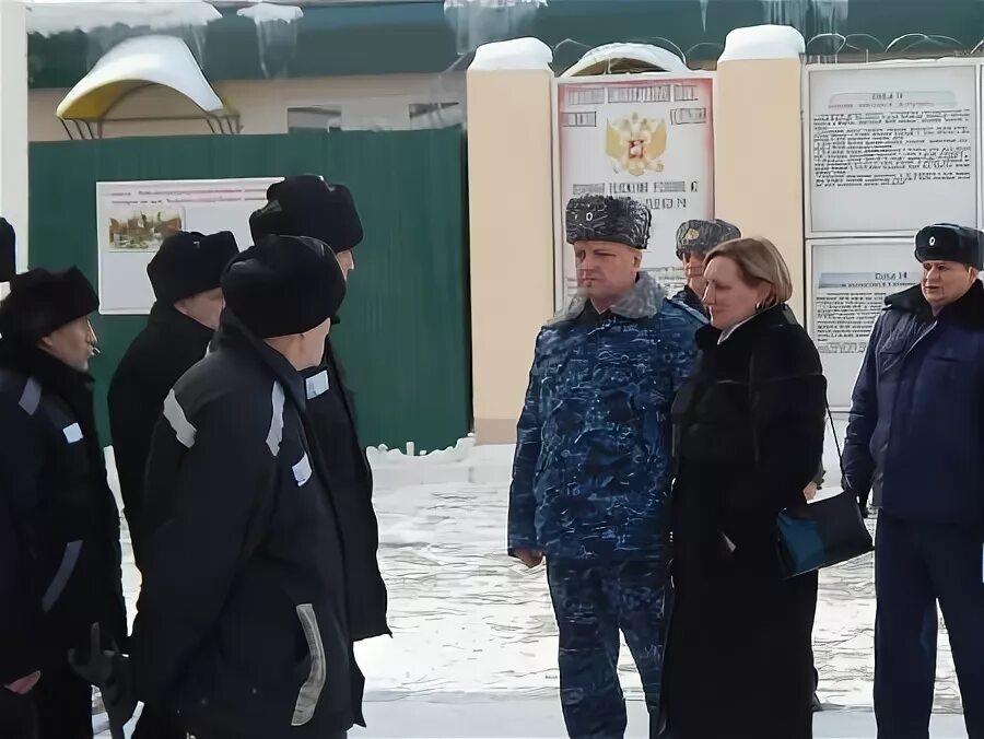 Фку лиу-8 уфсин россии по тверской области. Хакасия республика фку. Фку лиу-1 уфсин. Лиу-34. Фку лиу уфсин.