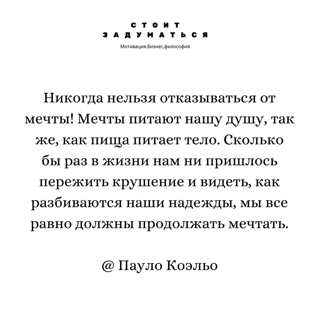 Мотивация про бизнес. Бизнес мотивация. Мотивация на успех в бизнесе. Бизнес мотиваторы. Мотивирующие бизнес цитаты.