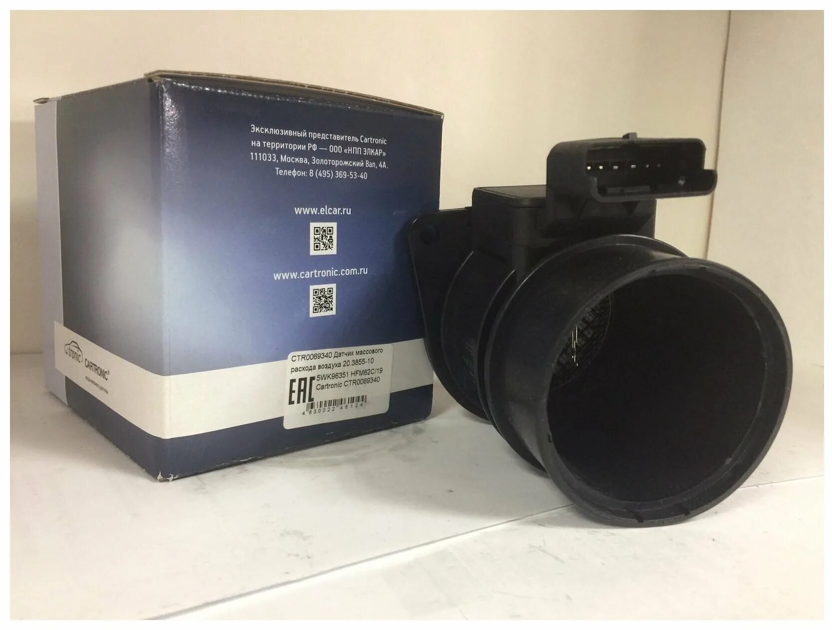 датчик дмрв газ 4216. датчик расхода воздуха газель. 3855. датчик массового расхода воздуха 405 евро 2 пекар. дмрв змз 405.