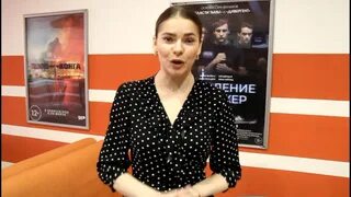 Посвященный 2018