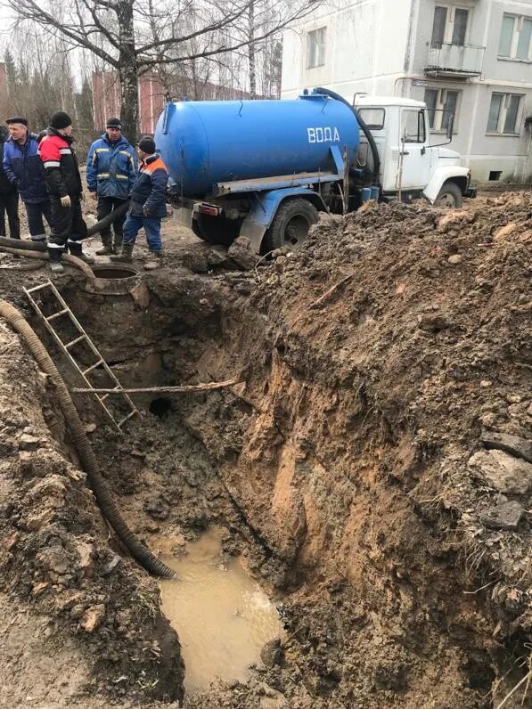 Дмитров водоканал некрасовский. Водоканал Ржев. Водоканал Ржев Садовая. Очистные сооружения Ржев. Могиле Водоканал.