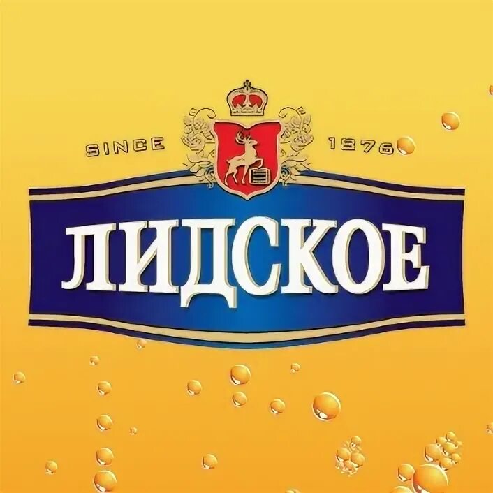 белорусское пиво жигулевское лидское. лид кое белорусское пиво. лидское лид. пиво лидское жигулевское 80.