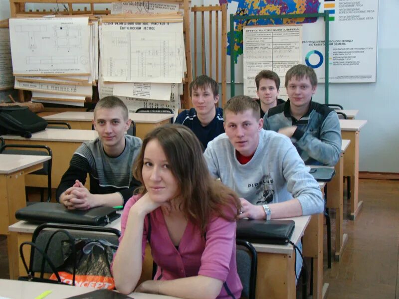 Лесное дело. Лесное дело вуз. Лесное дело экзамены. Лесное дело экзамены. Лесное дело экзамены.