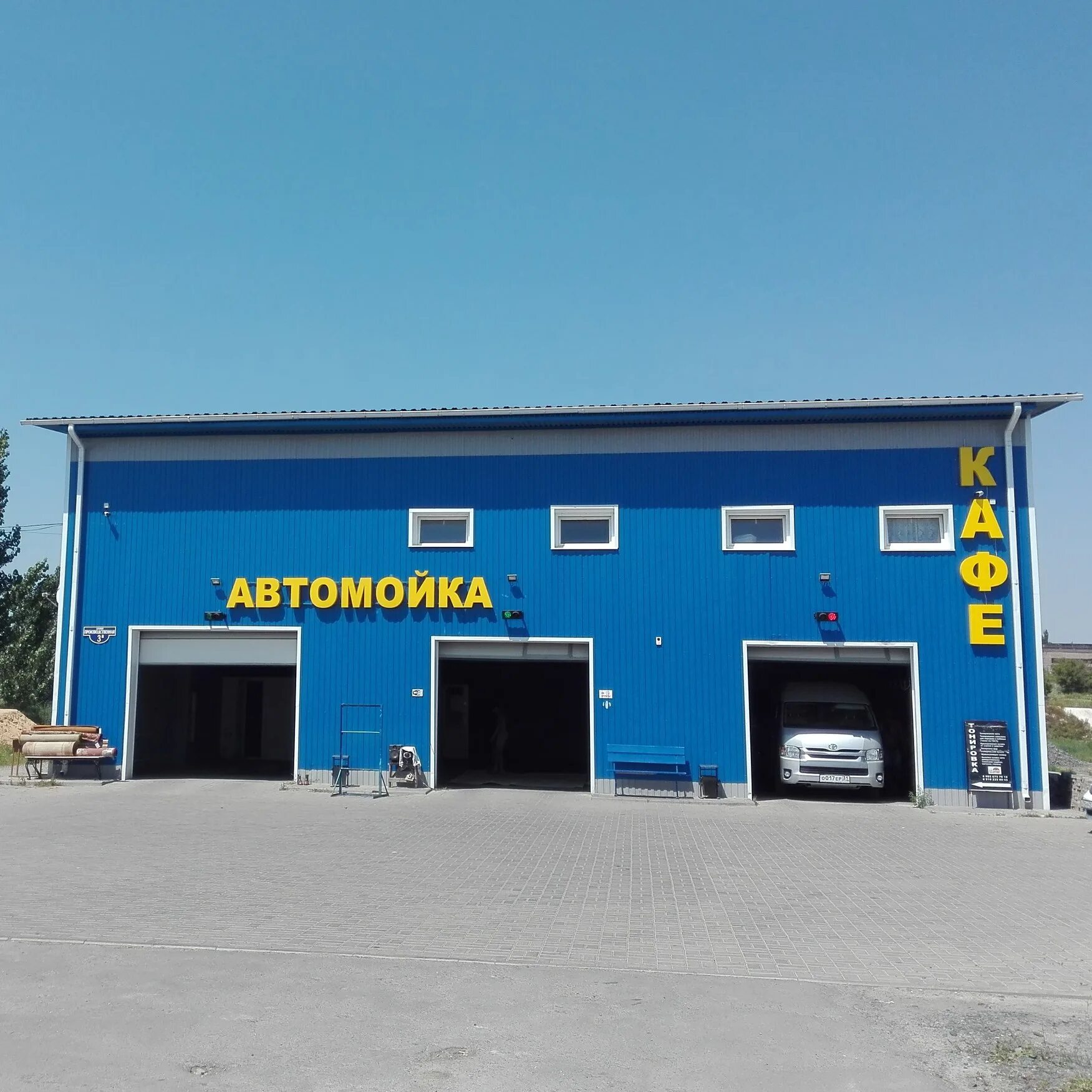 Мойки грузового автотранспорта. Bbus компания. Портальная мойка для грузовых автомобилей. Автомойка фур. Грузовой шиномонтаж дзержинский.
