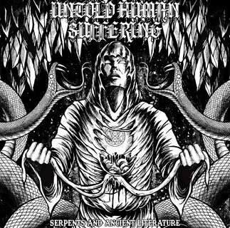 Serpents And Ancient Literature EP Untold Human Suffering