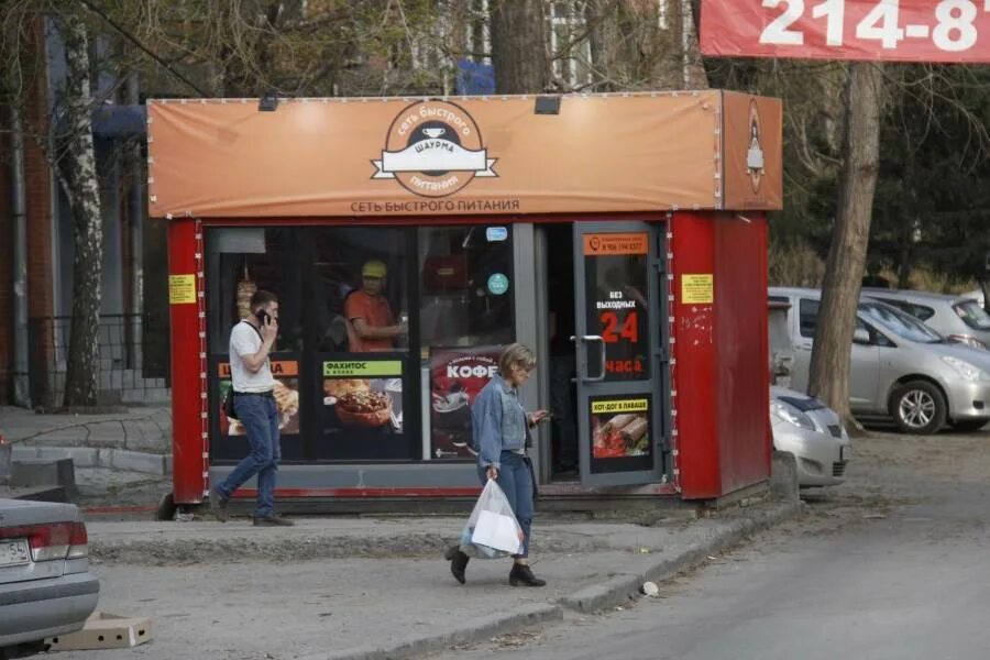 Ларек шаверма. Шаурма ларек. Ларек вывеска. Палатка с шаурмой. Вывеска на киоск.