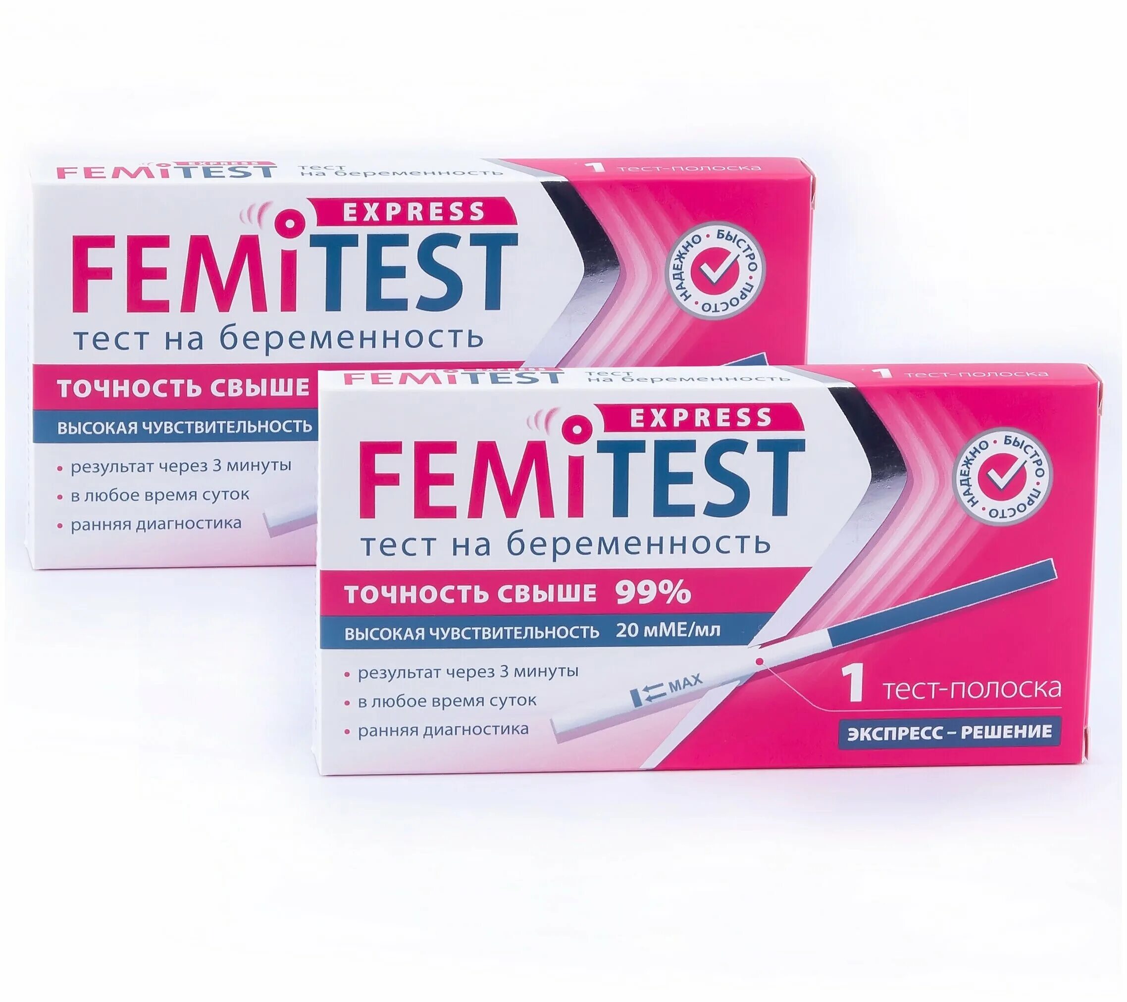 Тесты femitest отзывы. Femitest Ultra с чувствительностью 10 ММЕ/мл. Тест полоска femitest. ФЕМИТЕСТ экспресс. Экспресс тест на панлейкопению.