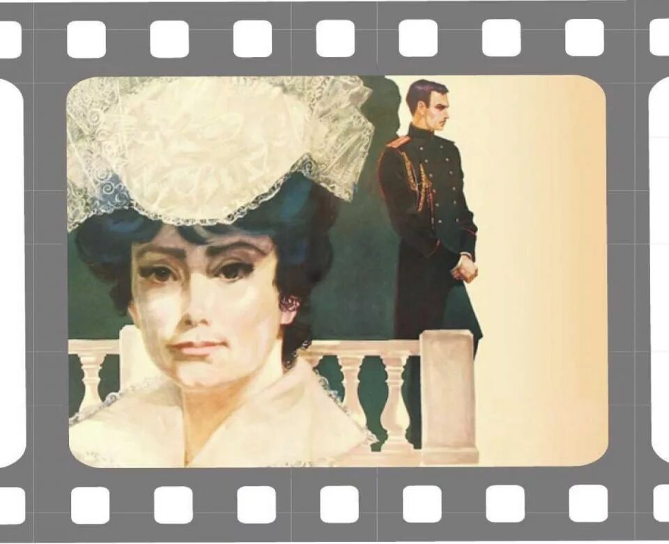 персонажи анны карениной