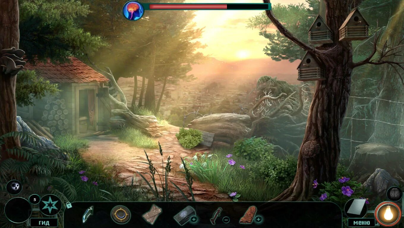 Labyrinth 4