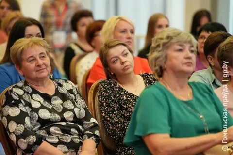Социальная защита могилев