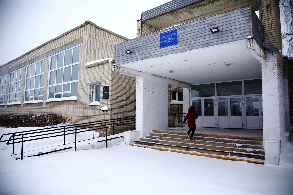 сош 3 шумиха. школа наша школа 3 шумиха. шумиха школа. сергей глухих шумиха школа 3. сош 3 шумиха.