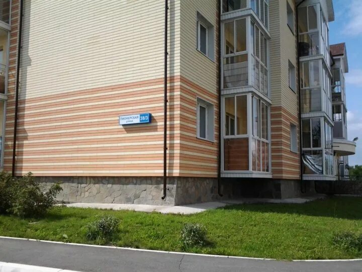 Квартира патруши. Патруши свердловская область. Арамиль патруши. Квартира патруши. Жк солнечный патруши.