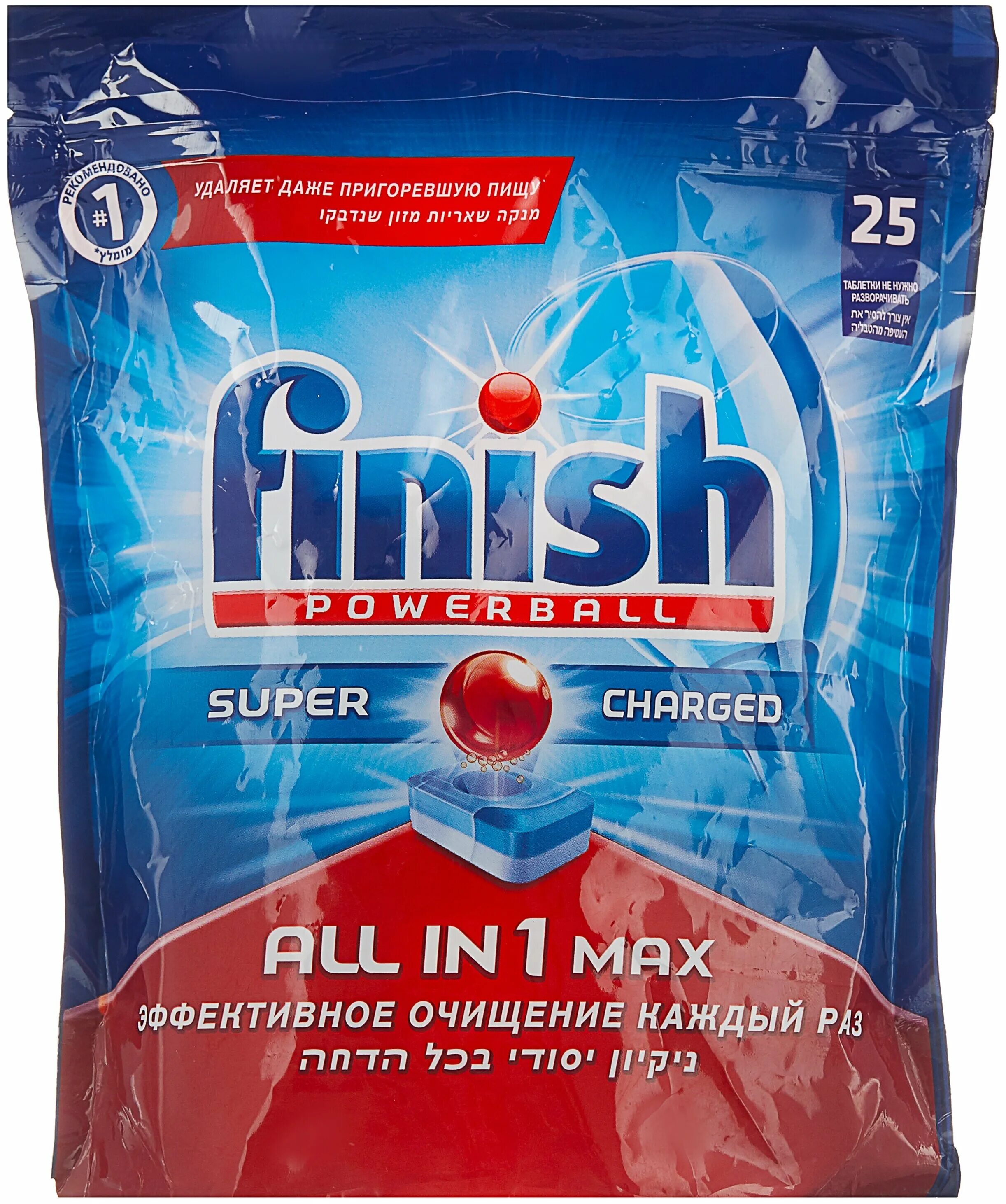 Таблетки финиш 75 шт для посудомоечной. Finish all in 1. , finish «all in 1». Финиш пауэр таблетки для посудомоечных. Таблетки для посудомоечной машины finish all in1 max 100 шт.