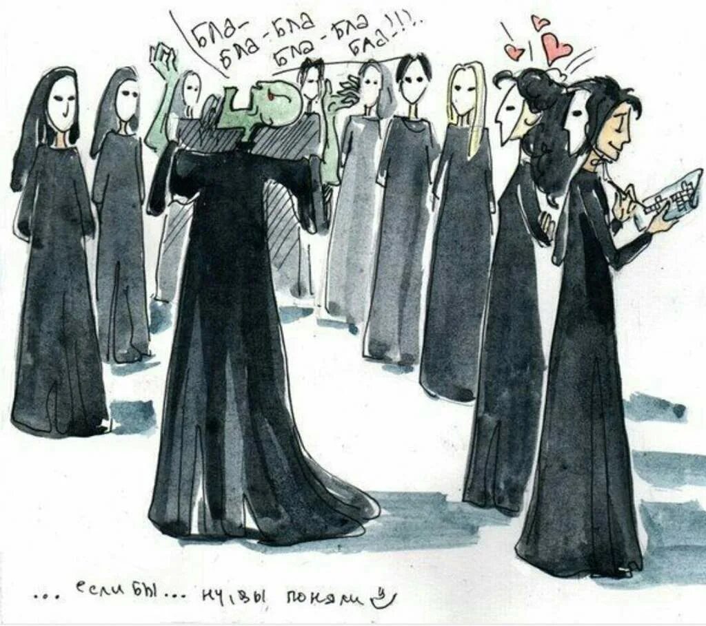 Комиксы сириус блэк пожиратель смерти. Как стать пожирателем. Комиксы сириус блэк пожиратель смерти. Сириус блэк был пожирателем смерти?. Как стать пожирателем.