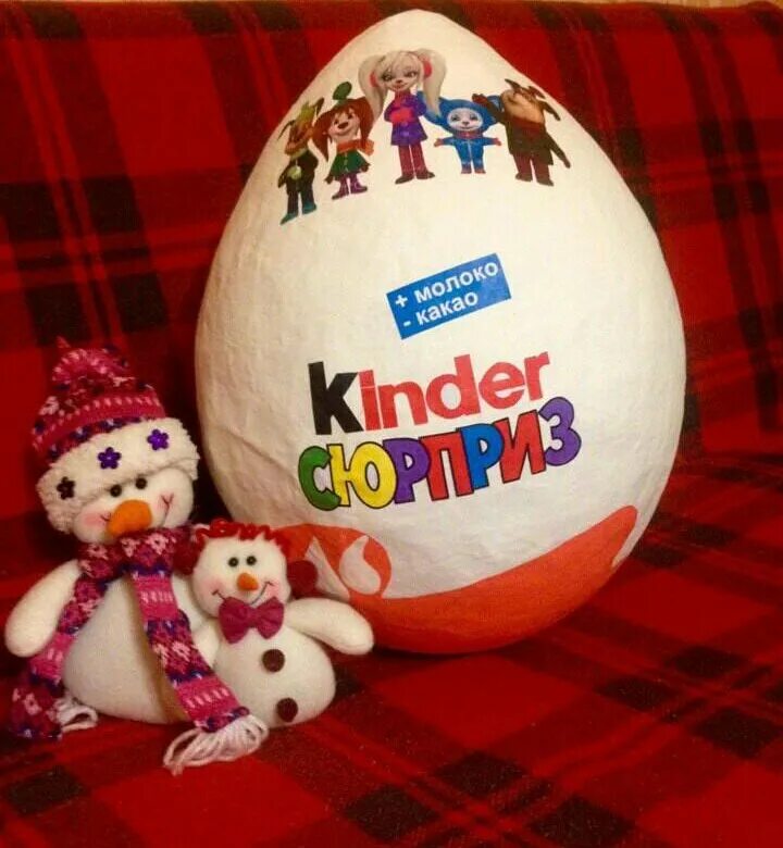 Большой Киндер сюрприз. Огромный Киндер сюрприз. Большой kinder сюрприз. Самый большой Киндер. Больший киндеры сюрпризы