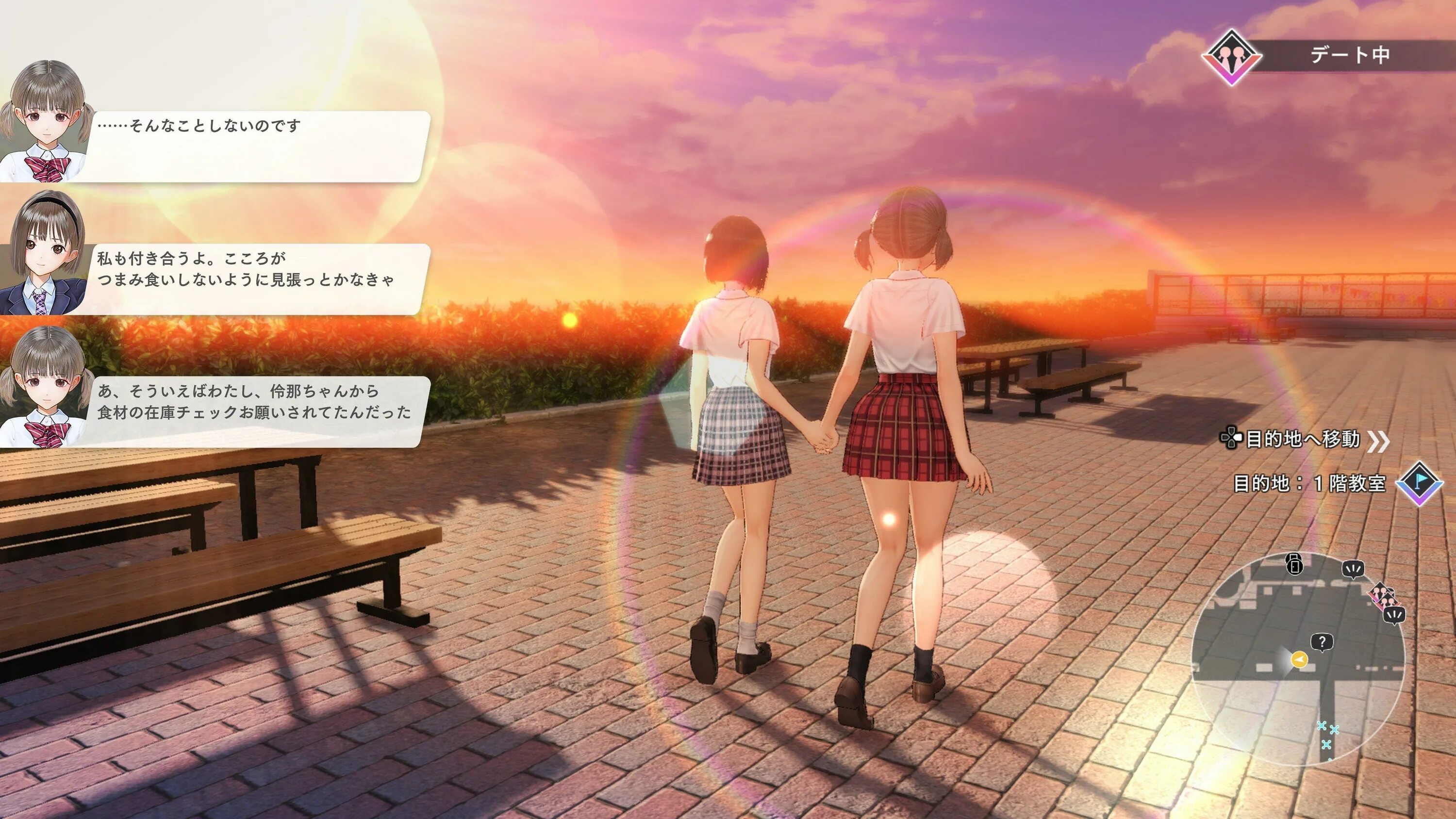 The second light. Blue-reflection-second-light игра. blue reflection: second light. blue reflection игра. blue reflection скрины.