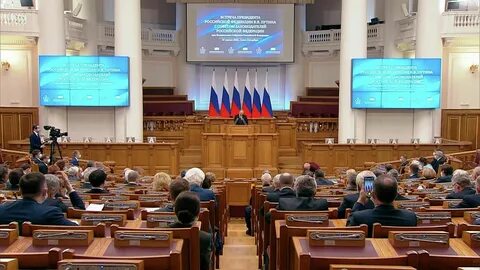 Заседание совета законодателей 26 апреля
