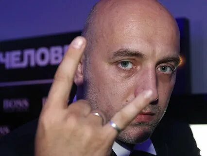 Прилепин жж