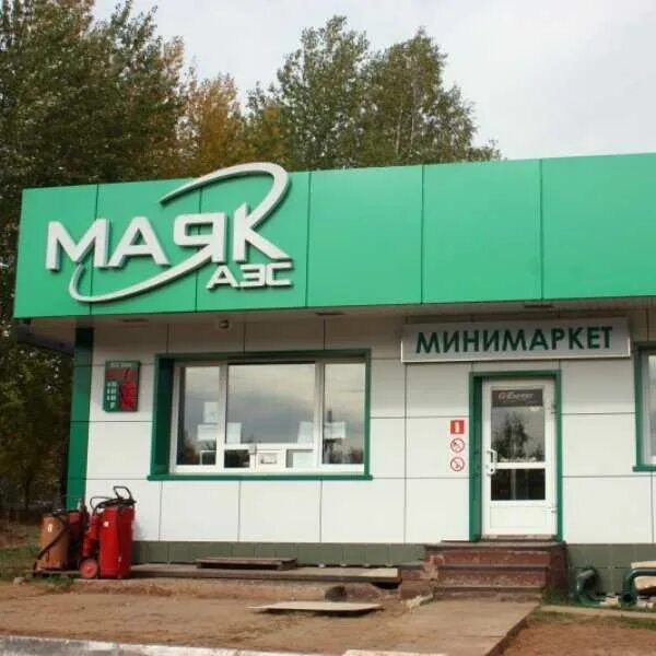 Производственная 28 2. Судебный участок № 4 курчатовского района, челябинск. Производственная 28 2. Шиномонтаж на производственной киров. Тц маяк киров.