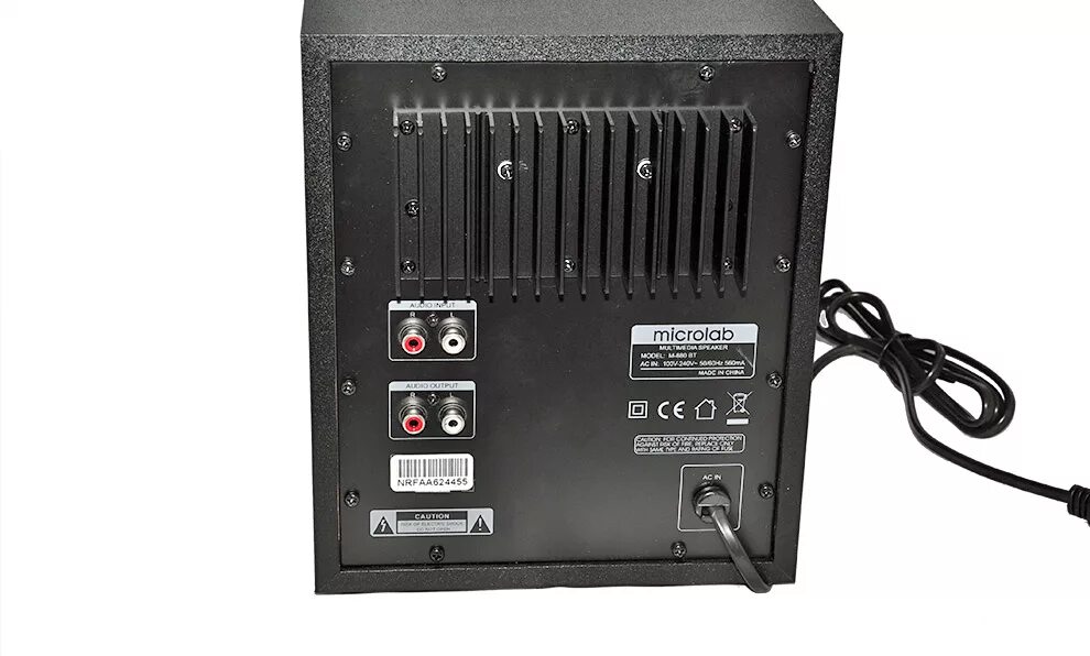 Microlab m 880 – Telegraph