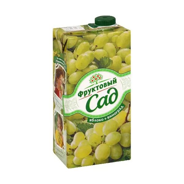сок фруктовый сад мультифрукт 0. нектар фруктовый сад яблоко/виноград 1,93 л. фруктовый сад адрес. фруктовый сад адрес. фруктовый сад сок реклама с детьми.