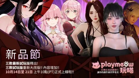 近 期 活 动 与 公 告 