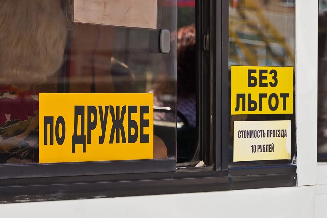 Отмена льготного утильсбора