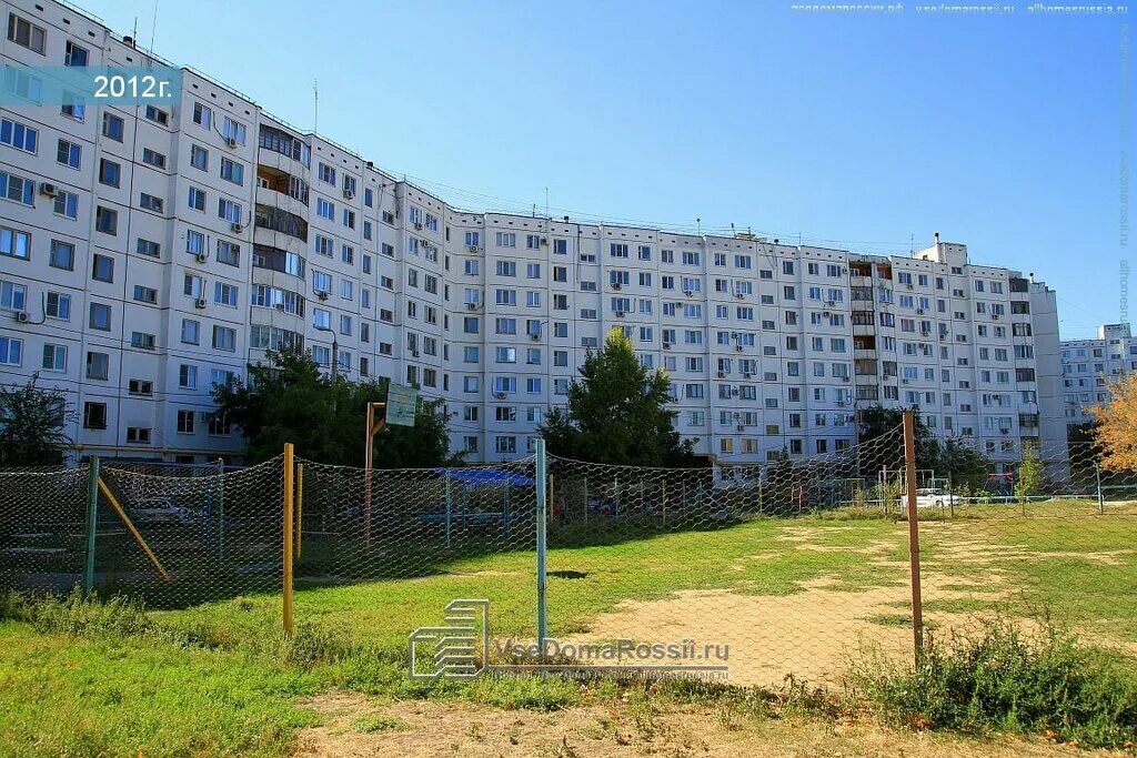 Многоквартирные дома управляющие компании. Тсж сфера. Тсж сфера. Управление мкд управляющей организацией. Тсж сфера.