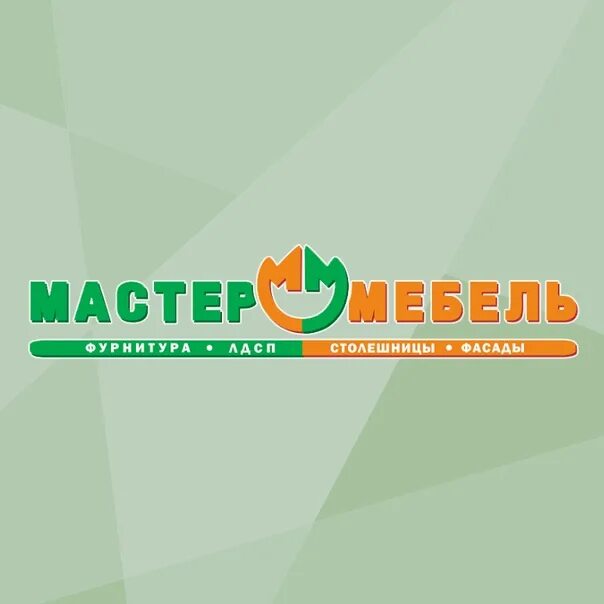 Мастер мебель Липецк. Мастер мебель Липецк адреса магазинов. Мебель мастер ВК.