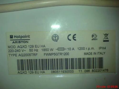 Кнопки hotpoint ariston. Стиральная машина Hotpoint-Ariston AQXD 129. Ariston Hotpoint Aqualtis AQXD 129. Шильд на стиральная машина Hotpoint-Ariston. Модуль управления Аристон aqxd129 eu.