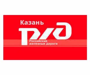 Сайт ржд ростова на дону
