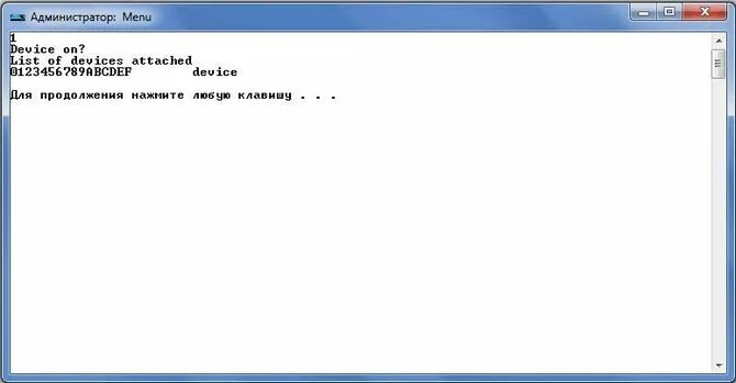 List of devices attached