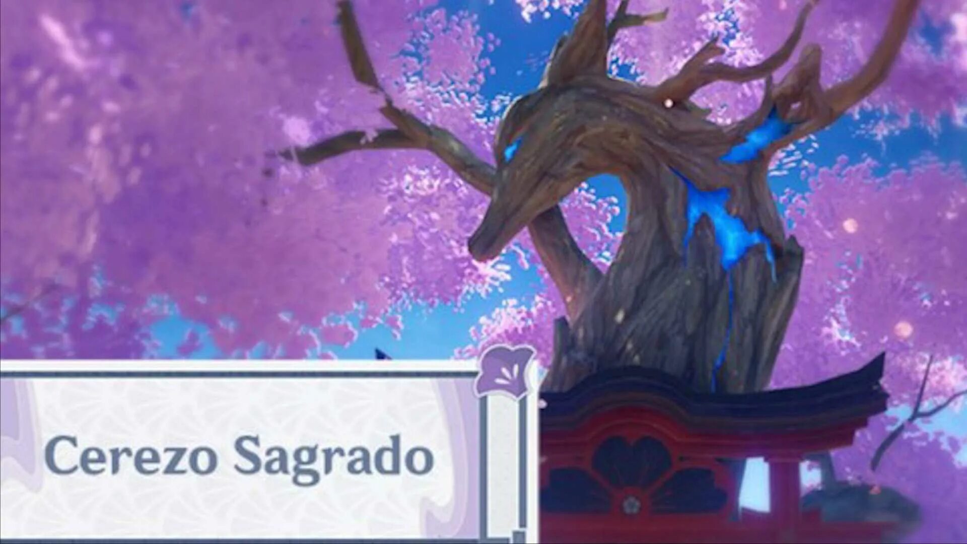 Награды благосклонность сакуры. Награды священной сакуры геншин. Сакура геншин импакт инадзума дерево. Благосклонность сакуры. Награды благосклонность сакуры.