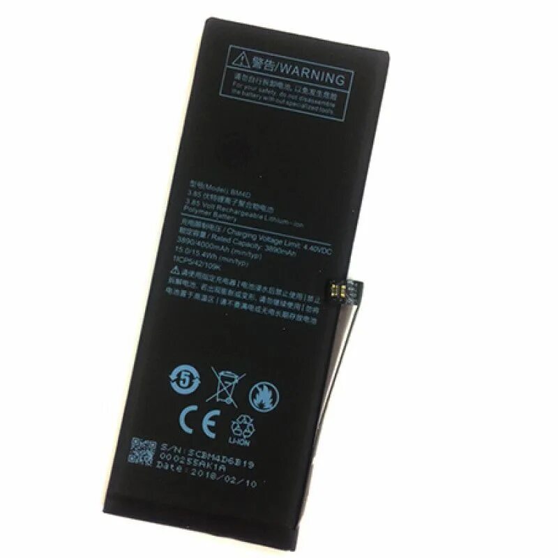 Аккумулятор xiaomi redmi 8 pro. Bm4d АКБ mi8. Аккумулятор для Xiaomi mi 8. Mi 8 Lite АКБ. Аккумулятор bm3m для Xiaomi 4300.