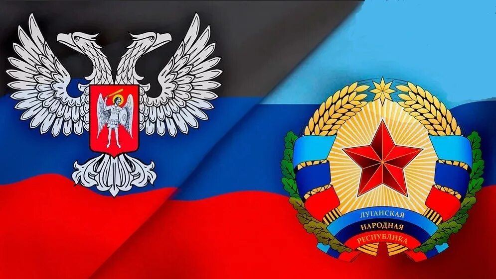 Днр и лнр размер территории. Конфликт на украине 2014 карта. Границы днр и лнр на карте украины. Какие страны признали днр и лнр. Лнр станет днр.