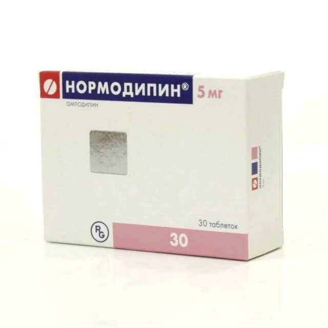 Препараты 5 мг. Нормодипин таблетки 5мг №30. Нормодипин 5 мг таблетки. Нормодипин 2.5 мг. Нормодипин таблетки 10мг 30шт.