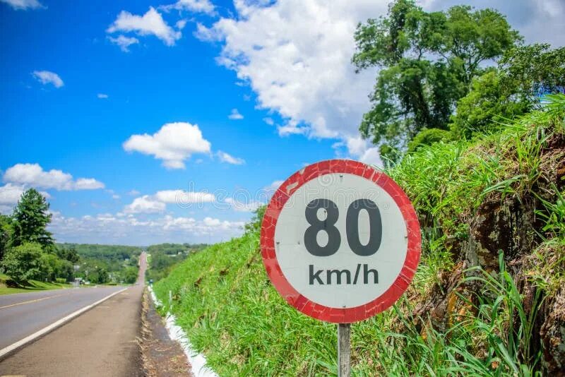 80 километров по времени
