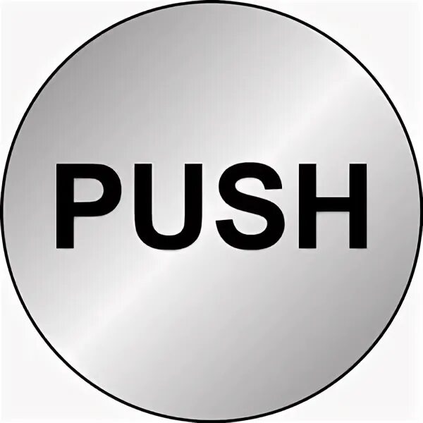 Push. Надпись Push. Иконка кнопка Push. Наклейки Push. Push first