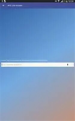 Link installer