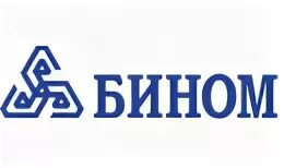 Бином ижевск телефон. Бином авто логотип. Бином авто Ижевск. Логотип Бином Ижевск. Бином авто Чайковский.