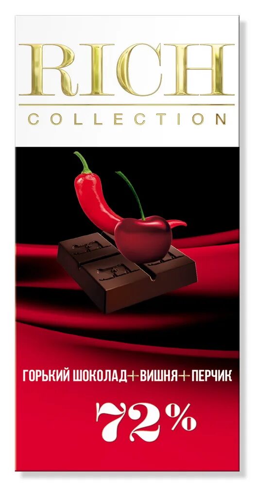 Rich сок логотип. Шоколад рич темный new 70г. Горький шоколад с фундуком. Молочный шоколад с кокосом. Шоколад sobranie collection молочный с орехами.