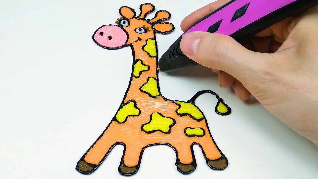 3д ручка видео. Жираф 3д ручкой. Жираф 3d ручкой. Животные из 3d ручки. Жираф для 3д ручки.