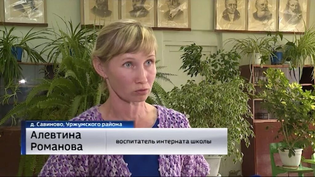 Вакансии центра уржум. Вакансии центра уржум. Вакансии центра уржум. Город уржум кировская область. Торговый центр в уржуме.