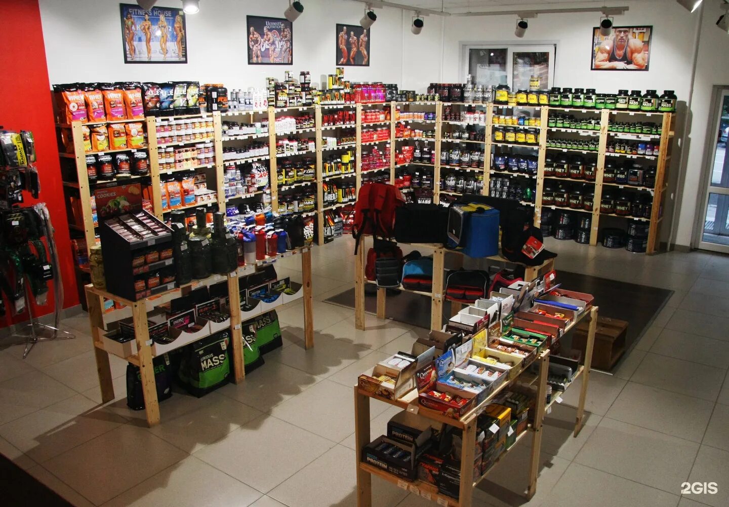 спортивный магазин. самый большой спортивный магазин. спортивные магазины в орле. магазин найк в орле. магазин горнолыжного снаряжения.