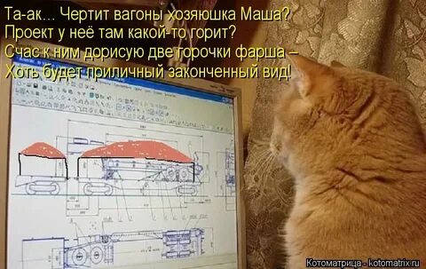 Какой там сайт