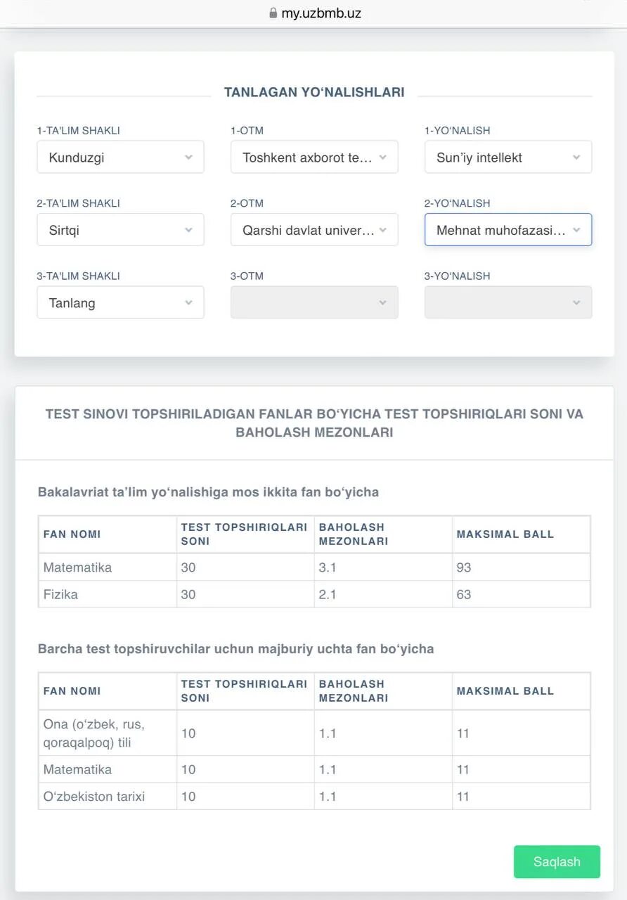 My sport uz ro'yxatdan o'tish. Umail uz royxatdan otish. My uzbmb uz royxatdan otish. Дтм. My.