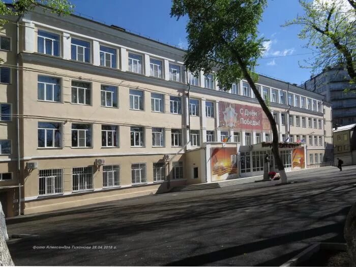 Школа 43 тюмень фото. Школа номер 61 астрахань. Школа номер 37 ростов на дону. Школа н 52. Школа н 52.