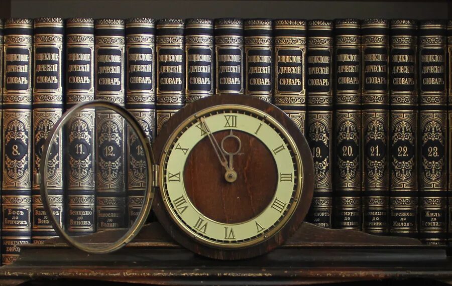 Книга часы читать. Время читать. библиотека книга во времени. книга времени. время читать картинки.