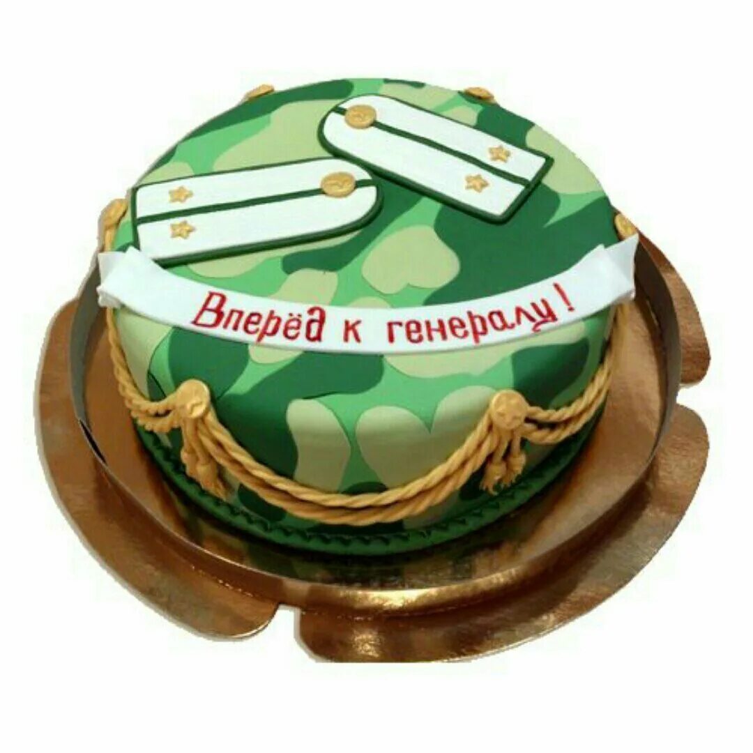 Военному др найдено 90 картинок